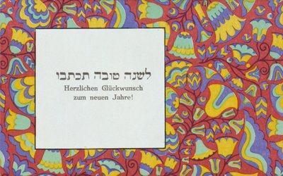 New Year Greeting by Wiener Werkstätte